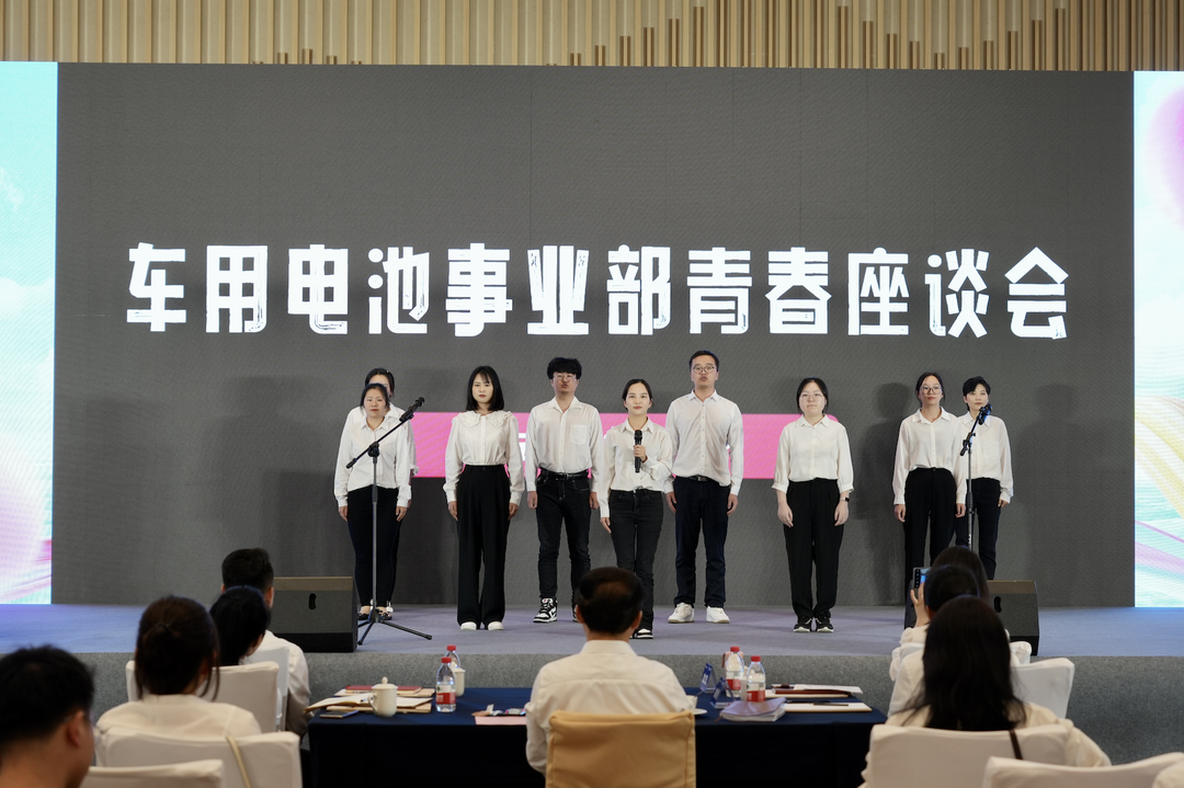 才聚AG恒峰 智创未来|AG恒峰青年这样过五四.png